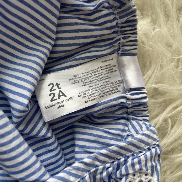 Romper - Picture 3 of 3